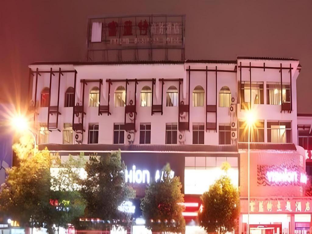 Fulante Theme Hotel Csangcsiacsie Kültér fotó