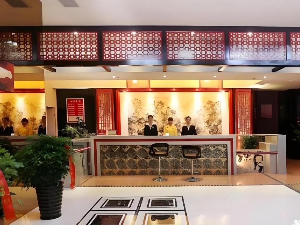Fulante Theme Hotel Csangcsiacsie Kültér fotó
